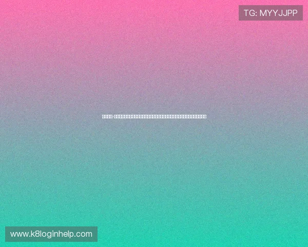 凯发登录-凯发真人网娱乐打造专业的线上娱乐平台,提供优质的客户服务和便捷的操作体验 凯发登录-凯发真人网娱乐打造专业的线上娱乐平台,提供优质的客户服务和便捷的操作体验
